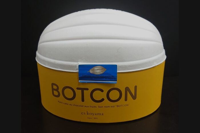 BOTCONドーム型パルプモールドスイーツボックスの実写真。丸みを帯びたドーム形状を精密な型で再現しています。